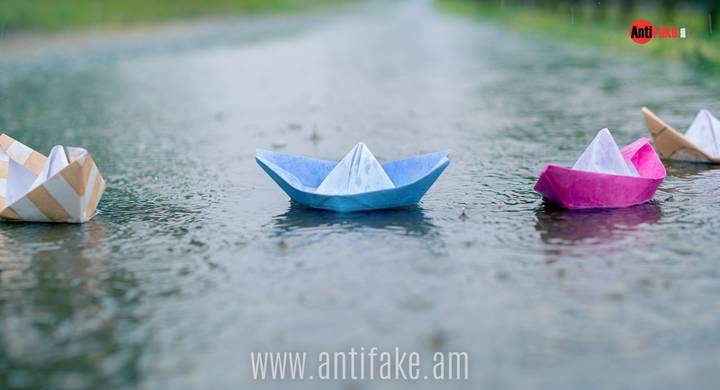any